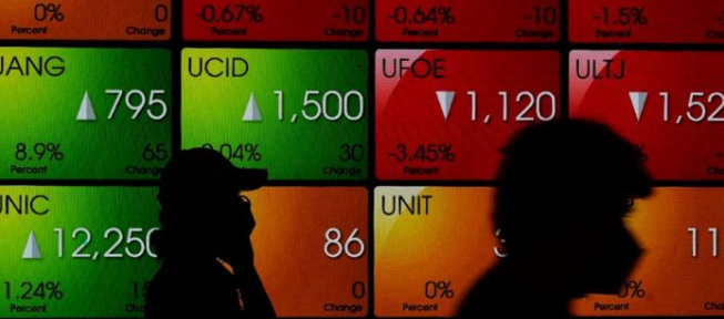 IHSG Terjun Bebas, Mengapa Hal Ini Bisa Terjadi?